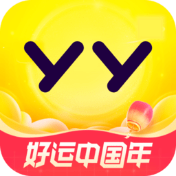 yy语音-yy语音v9.11.0.0正版-136下载